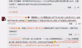 保定吃瓜最新事件爆料,揭秘背后惊人真相