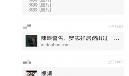 最新吃瓜爆料大全网站,娱乐圈风云再起，热点事件一网打尽